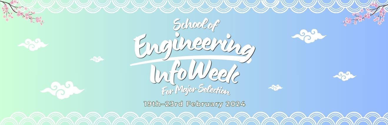 Information Week (19-23 Feburary) banner